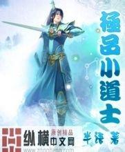 2024年新澳门天天开好彩大全擅自改变林地用途